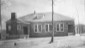 Huntsville State Vocational School, Home Economics buidling, c. 1940